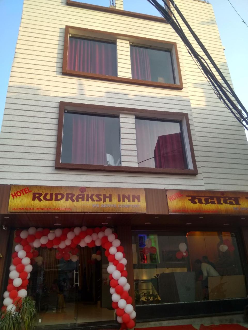 Hotel Rudraksha Inn Deoghar Extérieur photo