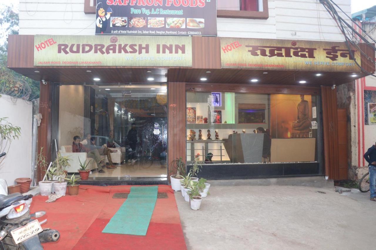 Hotel Rudraksha Inn Deoghar Extérieur photo